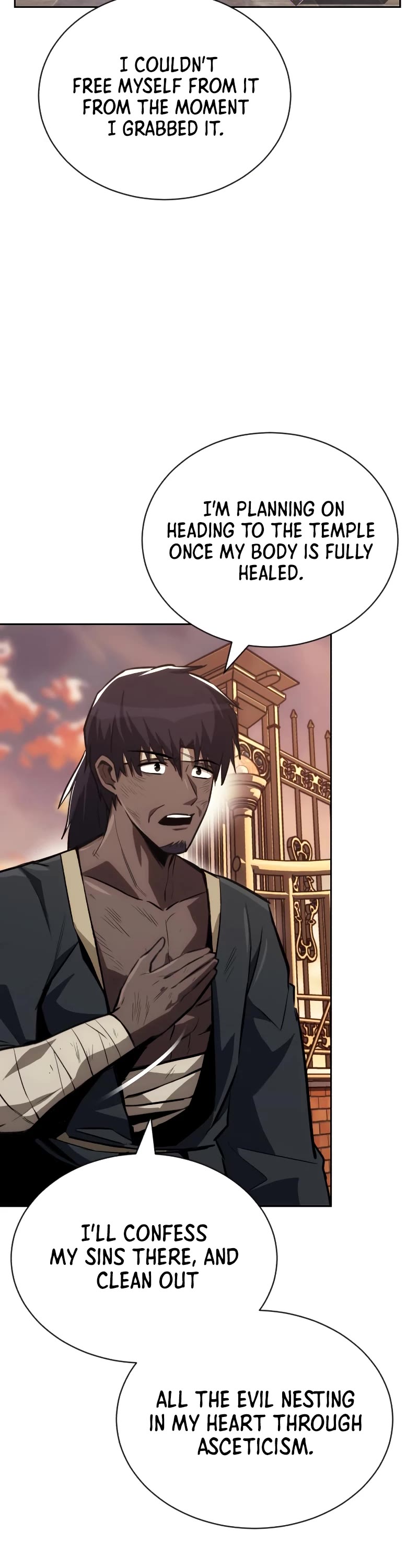 The lazy prince becomes a genius chapter 71 - page 4