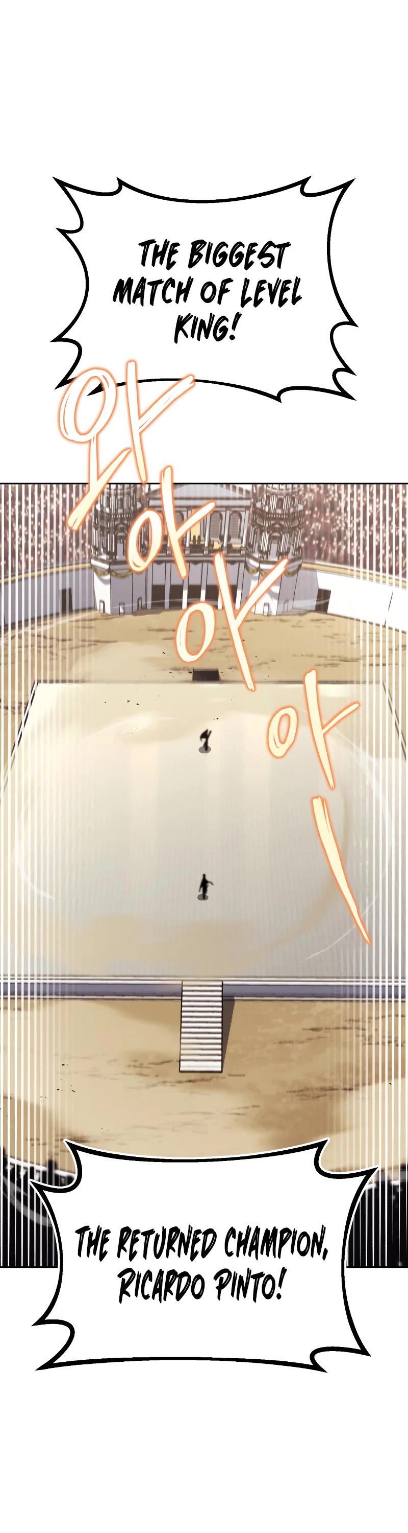 The lazy prince becomes a genius chapter 71 - page 46