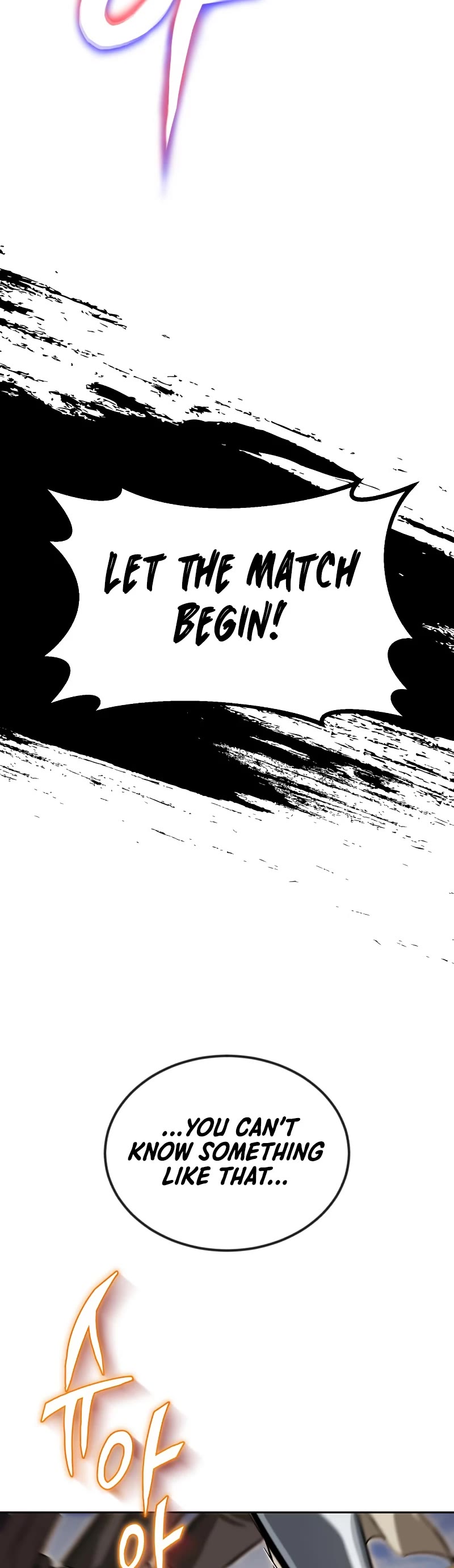 The lazy prince becomes a genius chapter 71 - page 50