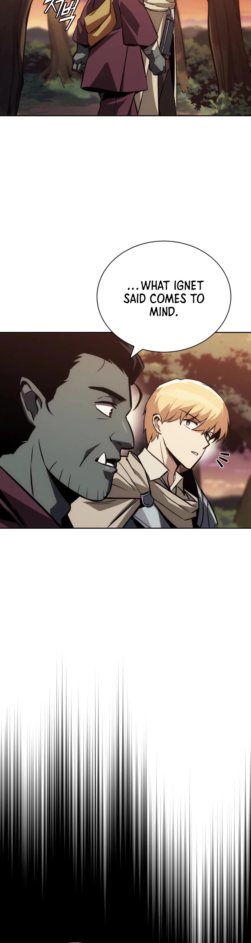 The lazy prince becomes a genius chapter 71 - page 8