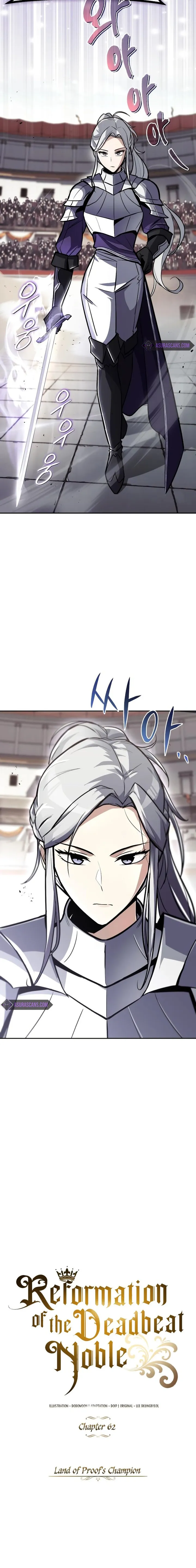 The lazy prince becomes a genius chapter 62 - page 12
