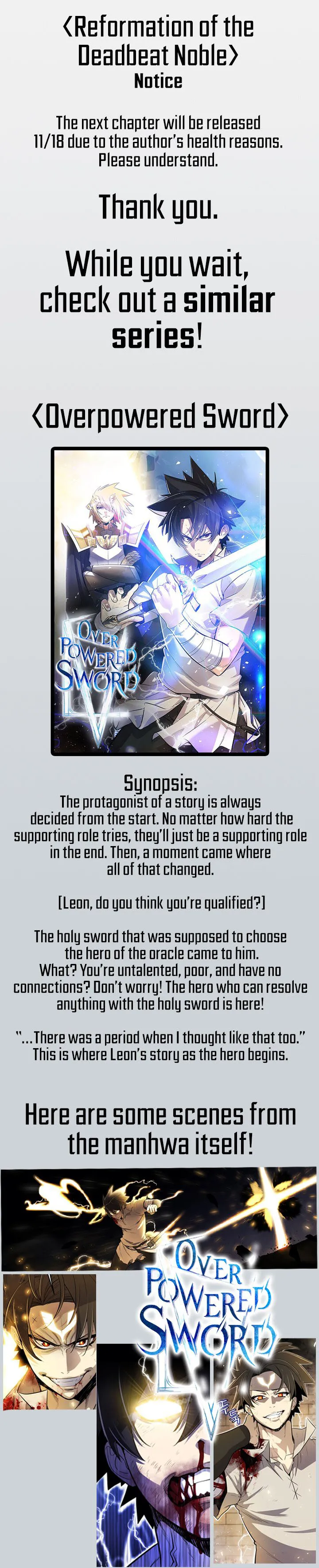 The lazy prince becomes a genius chapter 72.5 - page 1