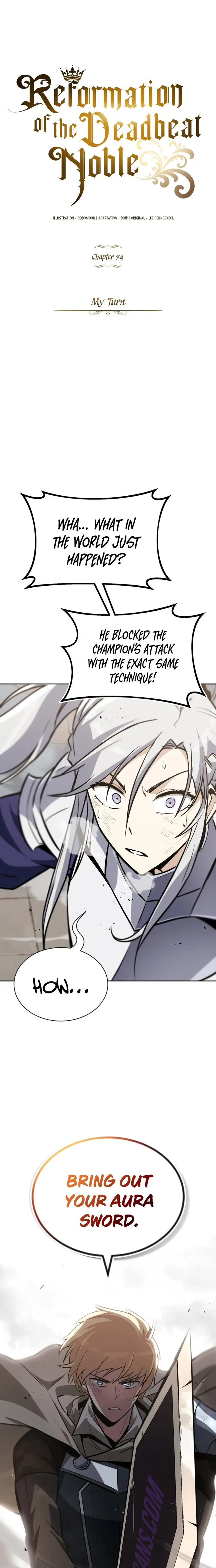 The lazy prince becomes a genius chapter 74 - page 1