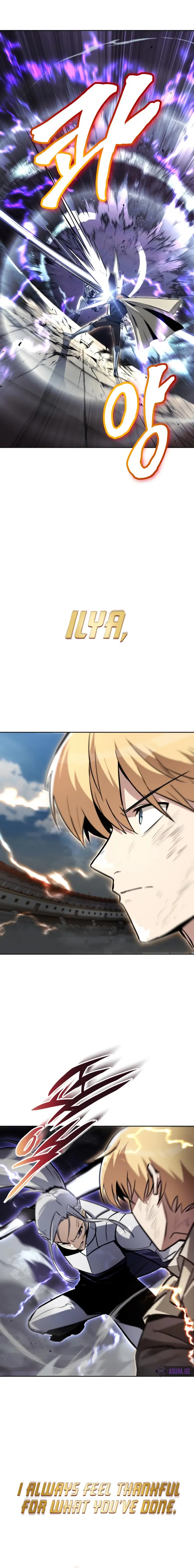 The lazy prince becomes a genius chapter 74 - page 10