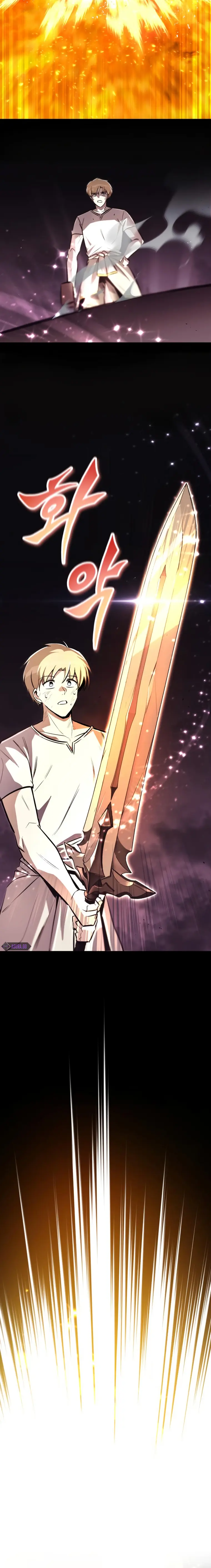 The lazy prince becomes a genius chapter 74 - page 14