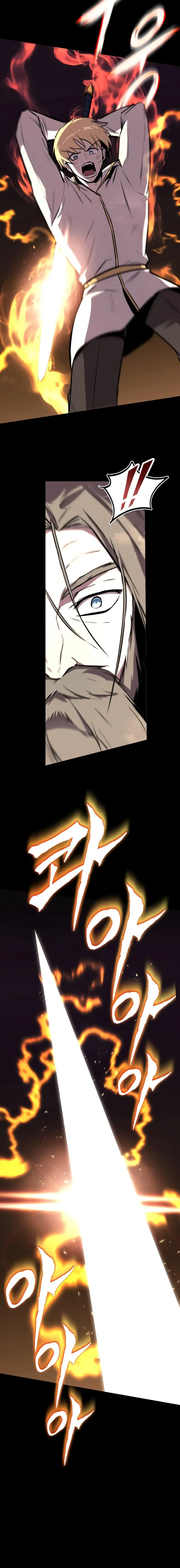 The lazy prince becomes a genius chapter 75 - page 20
