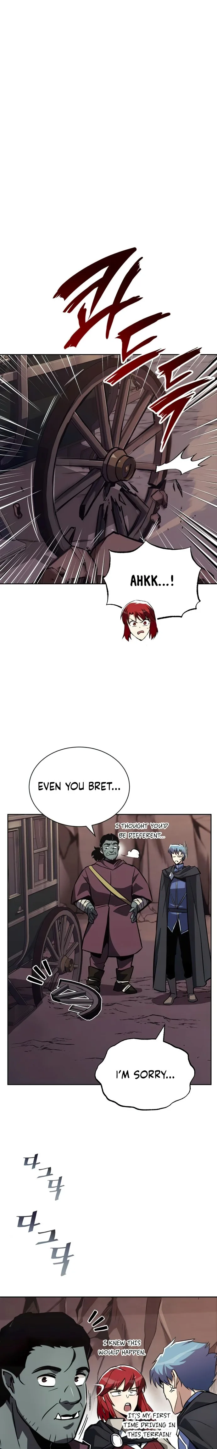 The lazy prince becomes a genius chapter 76 - page 15