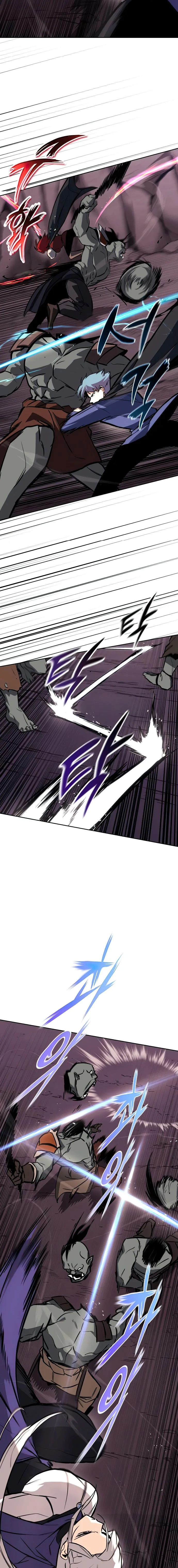 The lazy prince becomes a genius chapter 76 - page 24