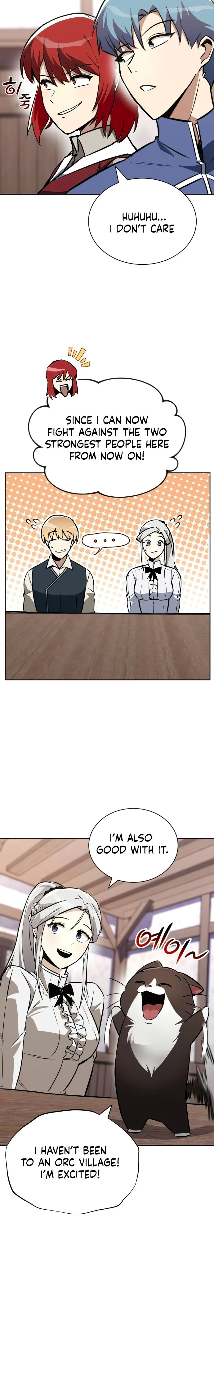 The lazy prince becomes a genius chapter 76 - page 5