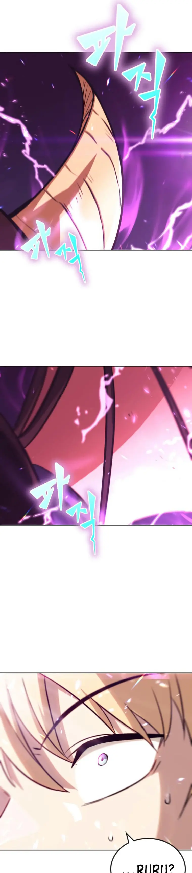 The lazy prince becomes a genius chapter 77 - page 23