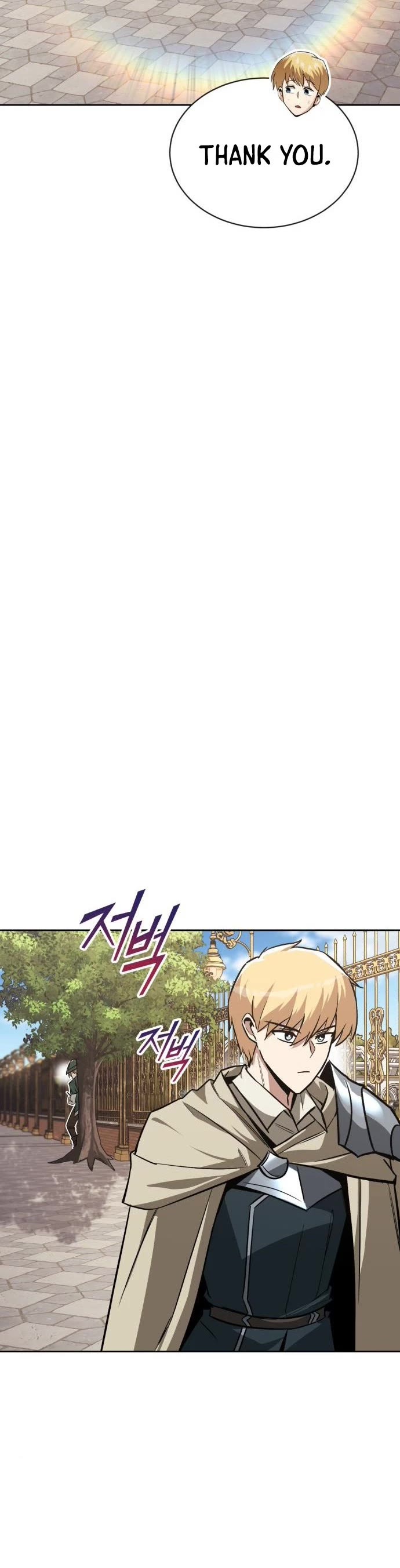 The lazy prince becomes a genius chapter 63 - page 16