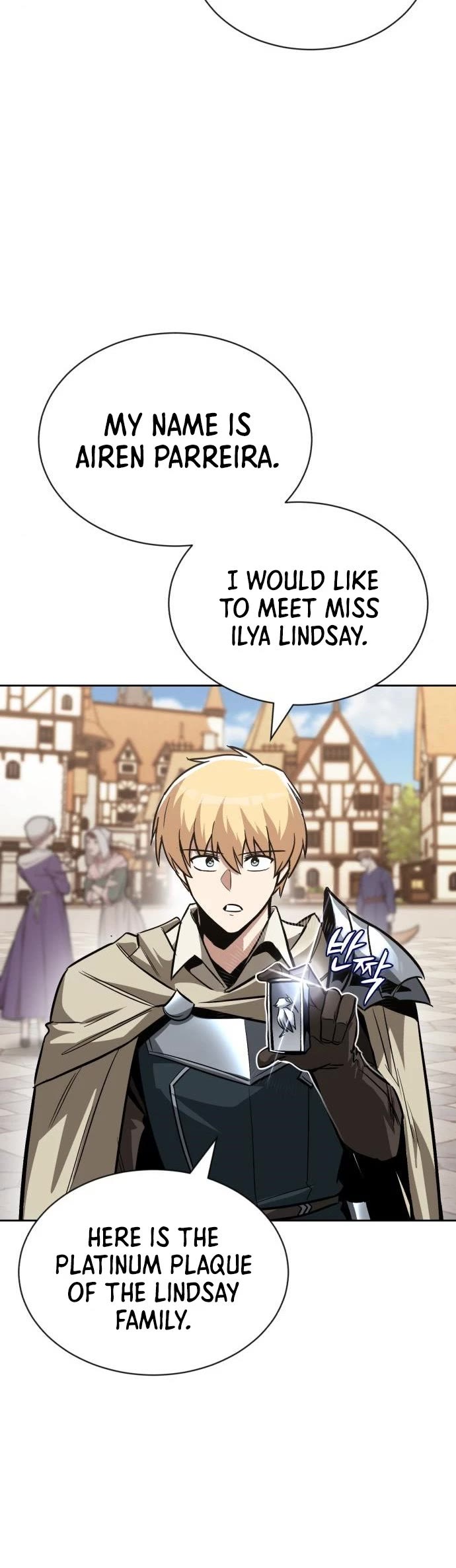 The lazy prince becomes a genius chapter 63 - page 18