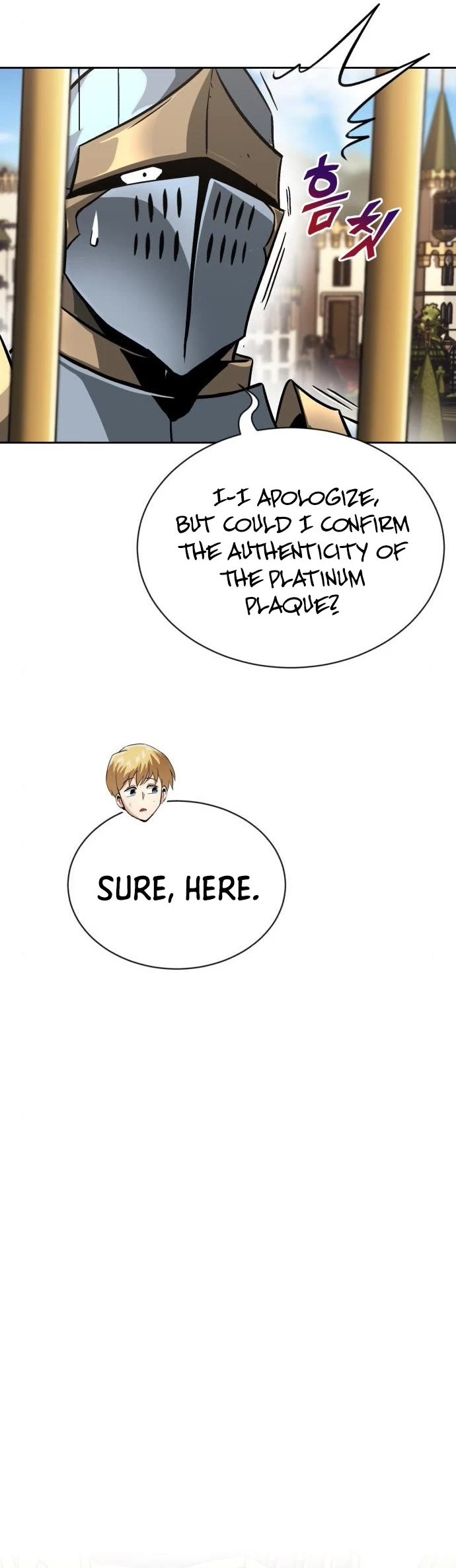 The lazy prince becomes a genius chapter 63 - page 19