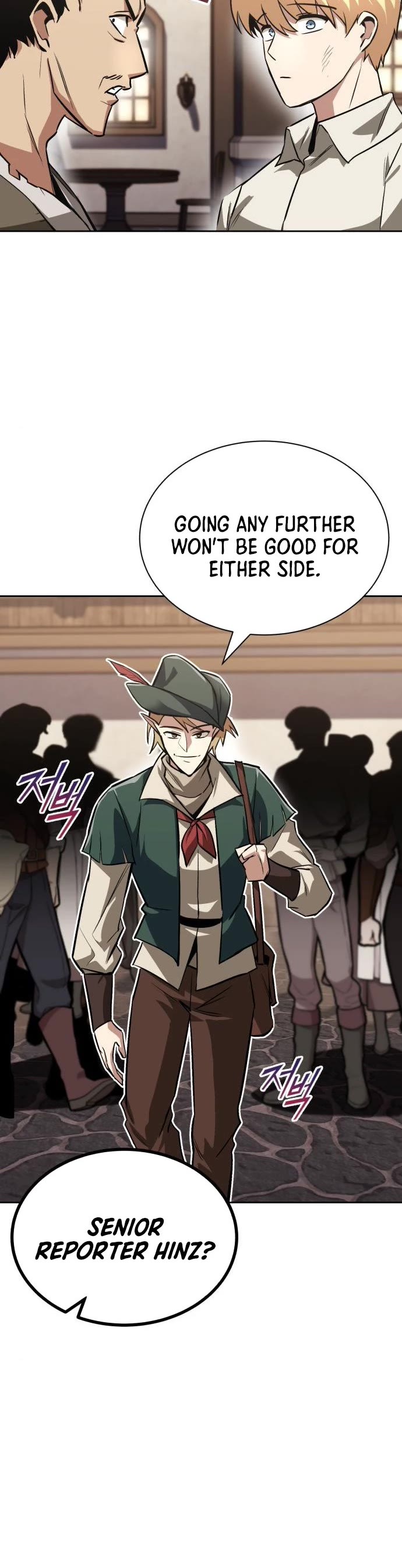 The lazy prince becomes a genius chapter 63 - page 4