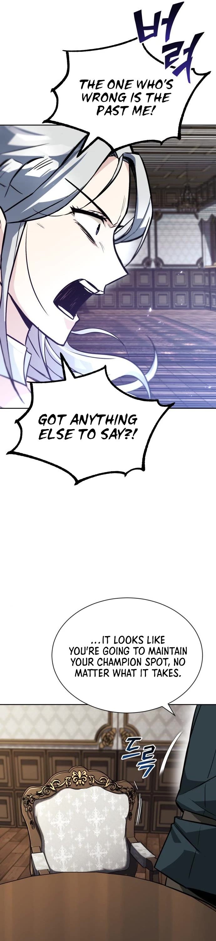 The lazy prince becomes a genius chapter 63 - page 46