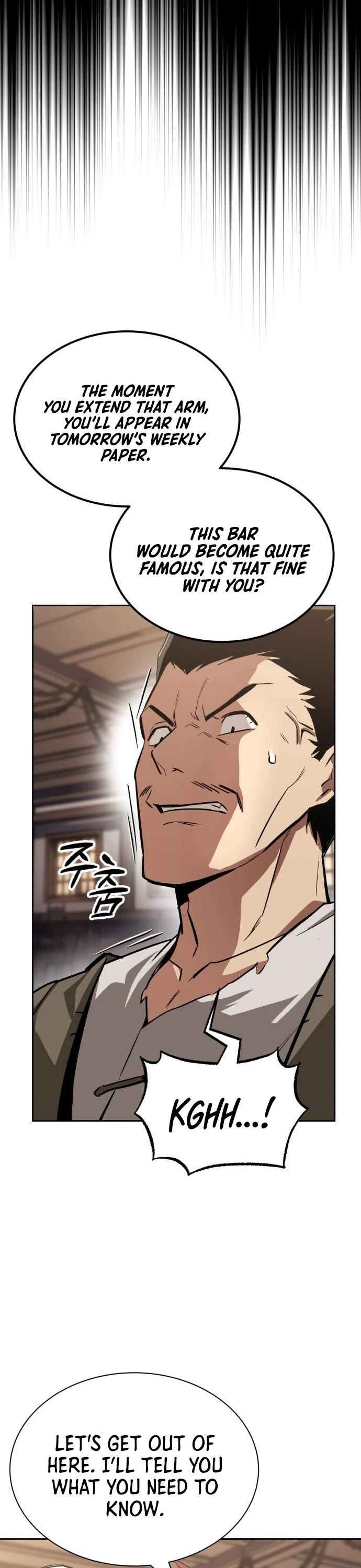 The lazy prince becomes a genius chapter 63 - page 6
