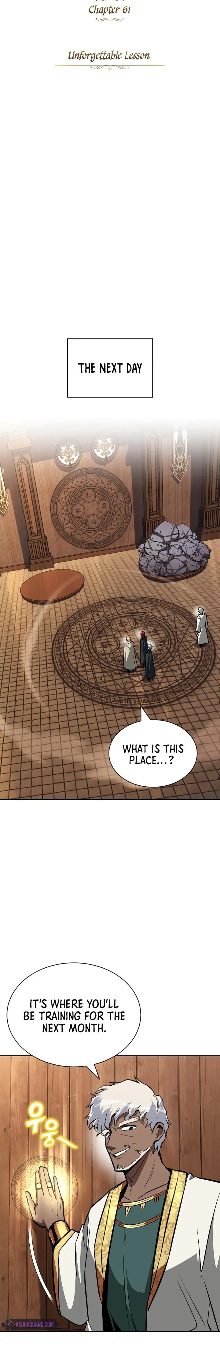 The lazy prince becomes a genius chapter 61 - page 2