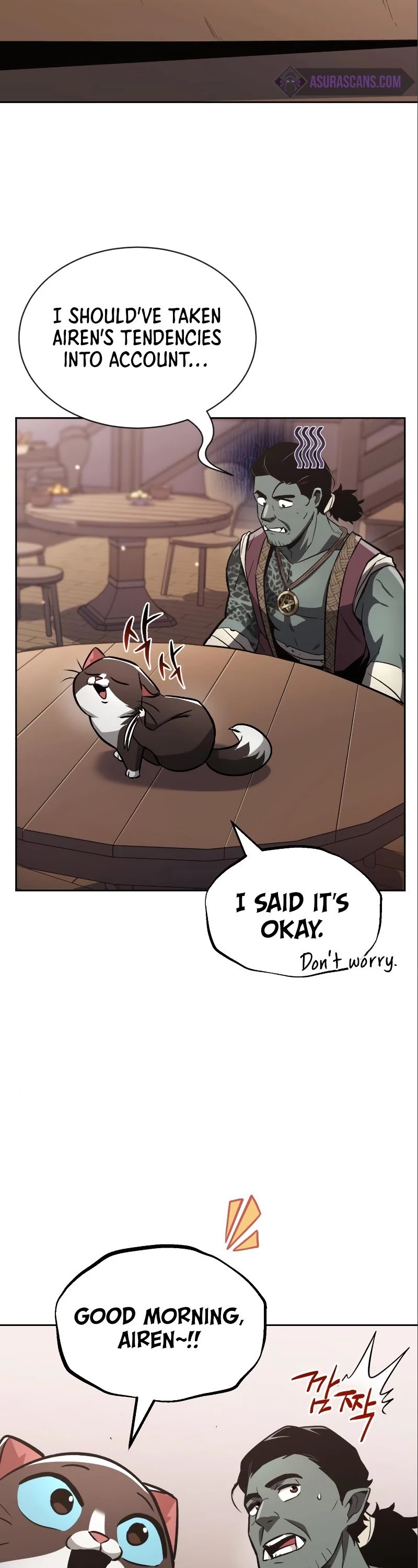 The lazy prince becomes a genius chapter 50 - page 15
