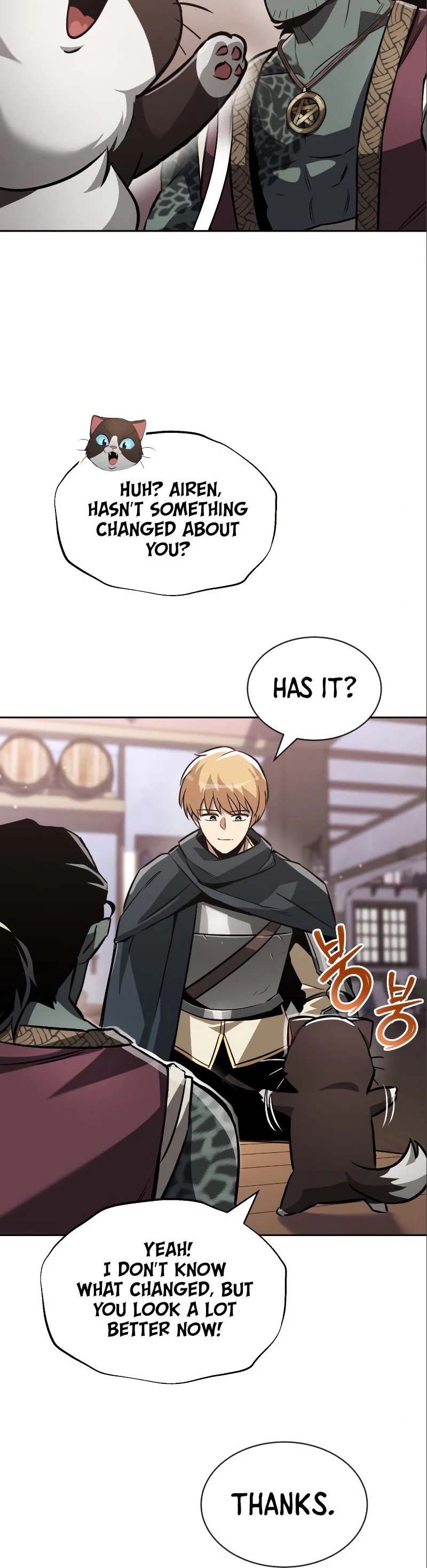 The lazy prince becomes a genius chapter 50 - page 16