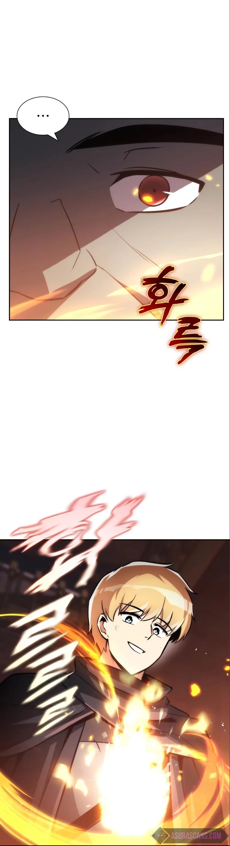 The lazy prince becomes a genius chapter 50 - page 17