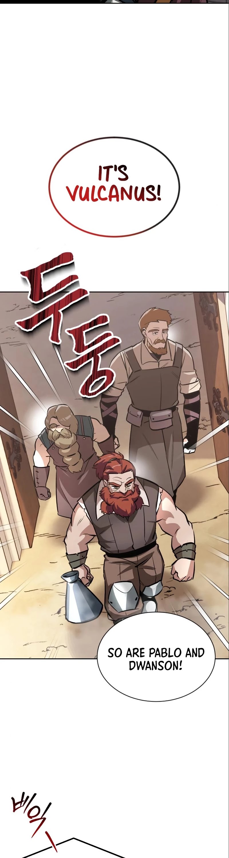 The lazy prince becomes a genius chapter 50 - page 23