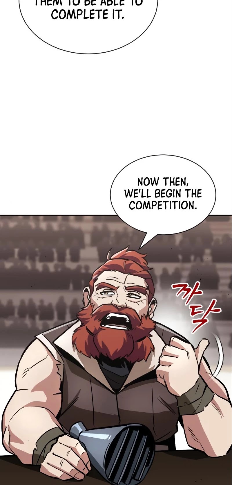 The lazy prince becomes a genius chapter 50 - page 29
