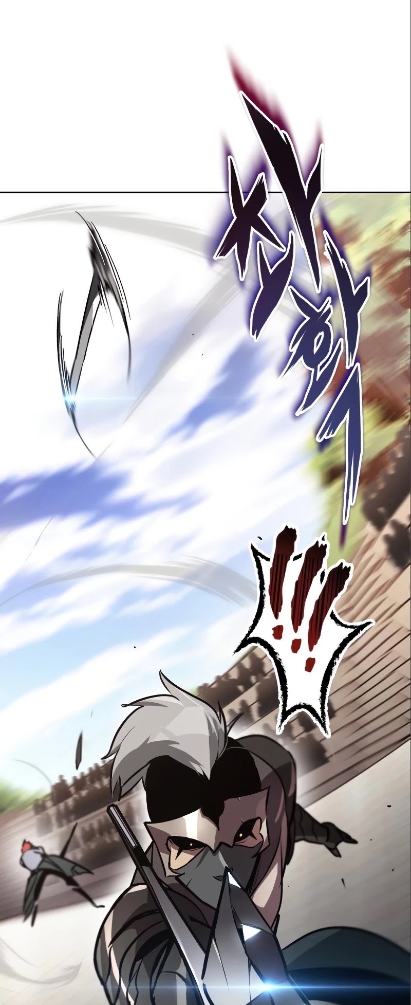 The lazy prince becomes a genius chapter 50 - page 42