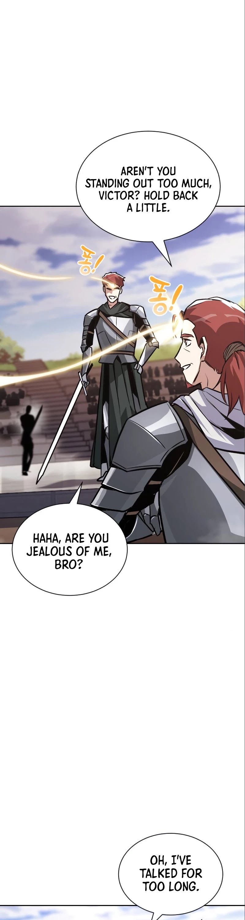The lazy prince becomes a genius chapter 50 - page 50
