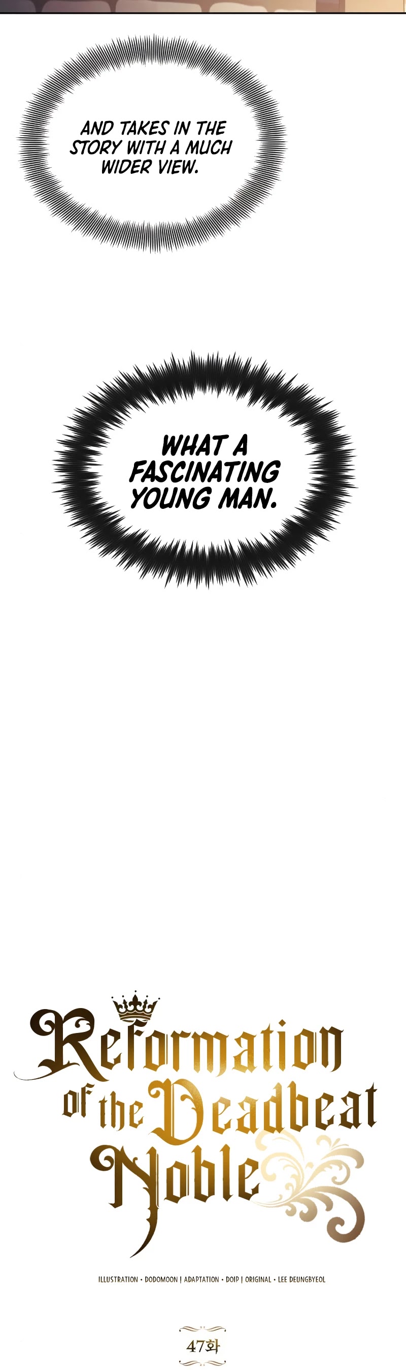 The lazy prince becomes a genius chapter 47 - page 25