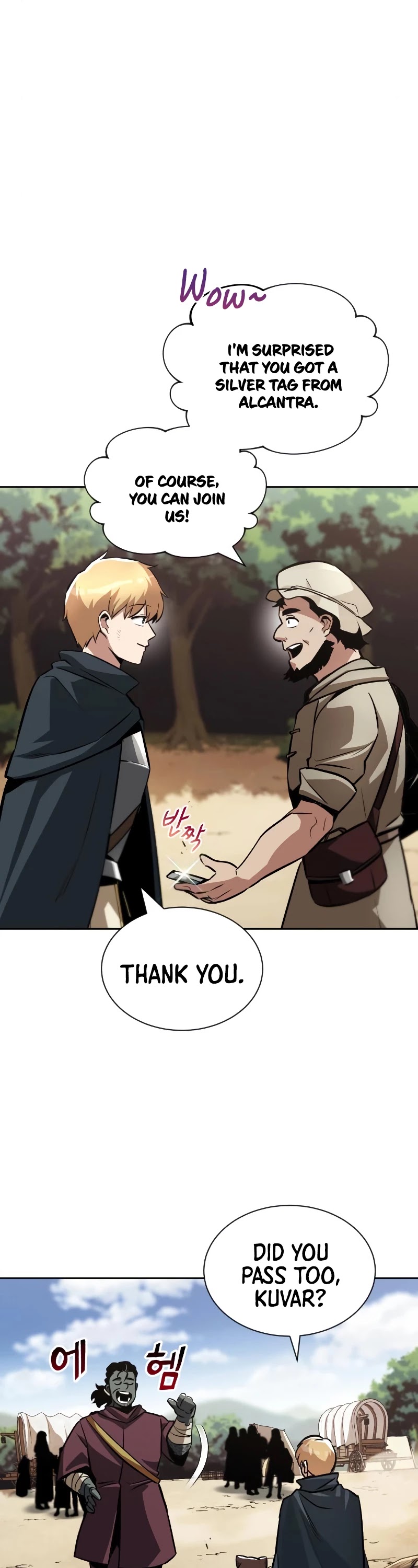 The lazy prince becomes a genius chapter 47 - page 28