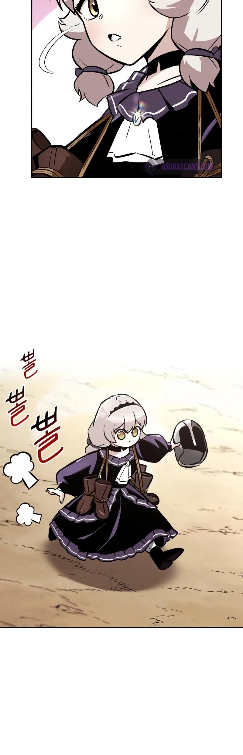 The lazy prince becomes a genius chapter 47 - page 31