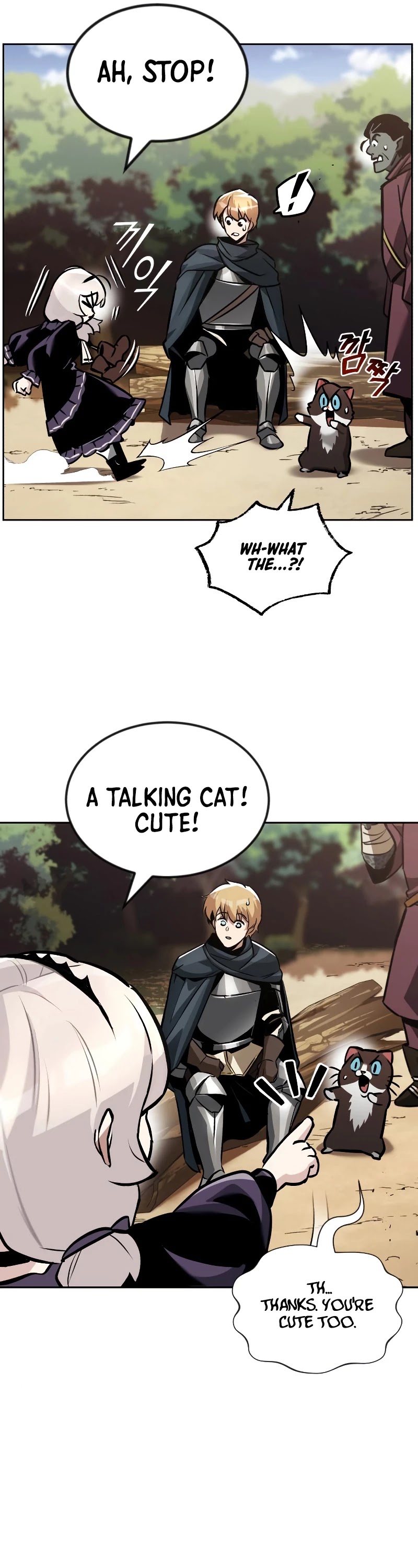 The lazy prince becomes a genius chapter 47 - page 32