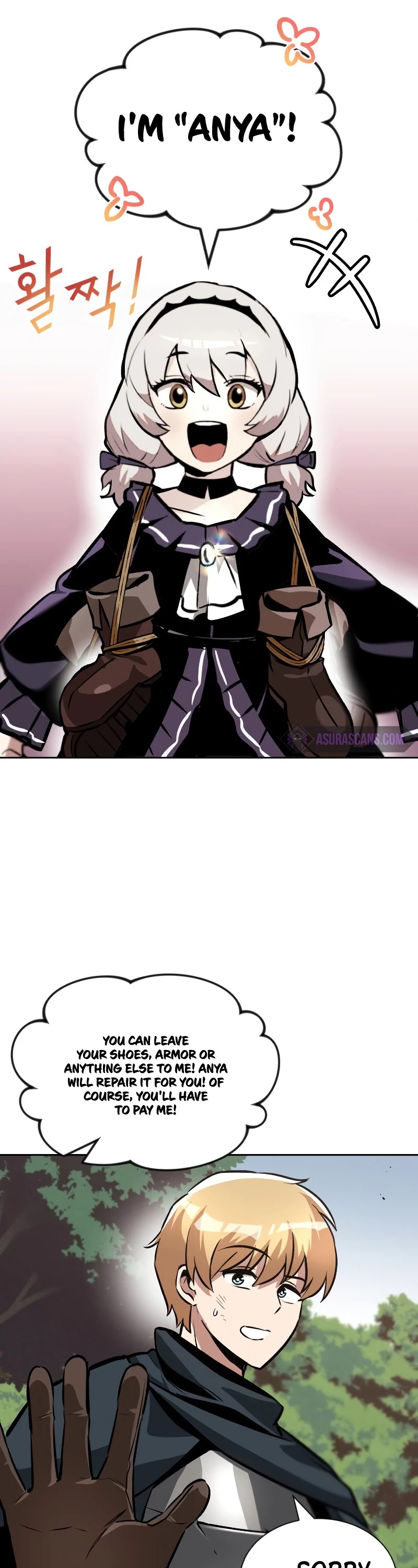 The lazy prince becomes a genius chapter 47 - page 33