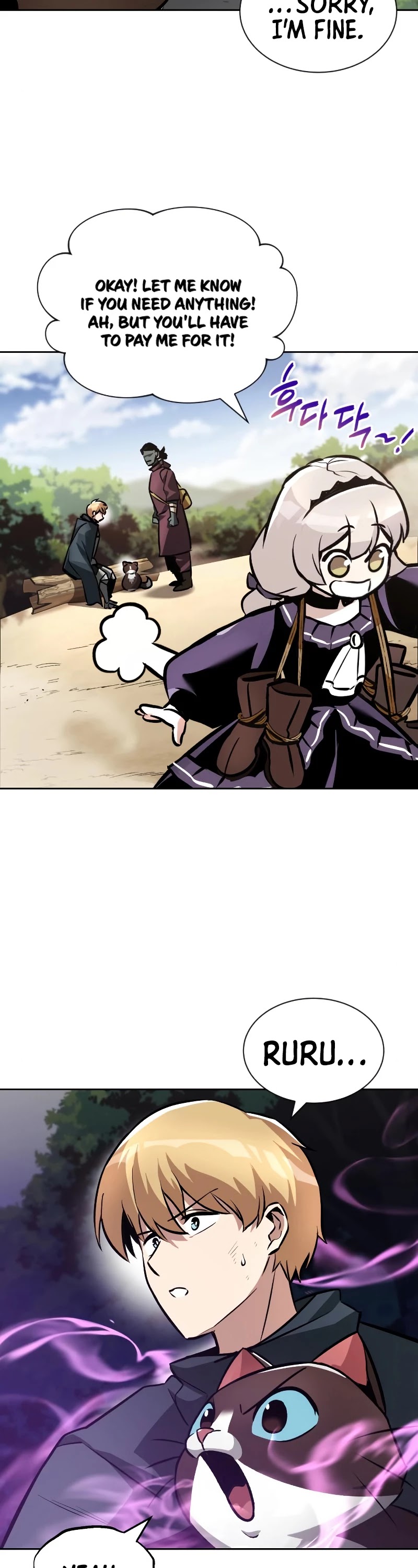 The lazy prince becomes a genius chapter 47 - page 34