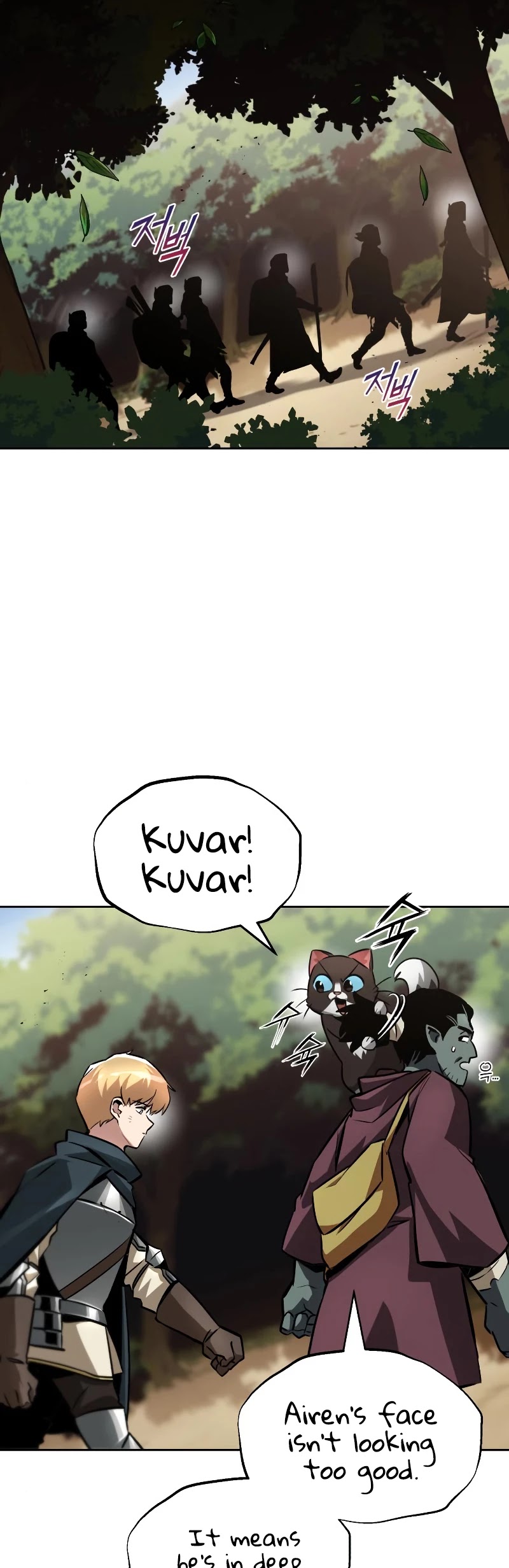 The lazy prince becomes a genius chapter 47 - page 36