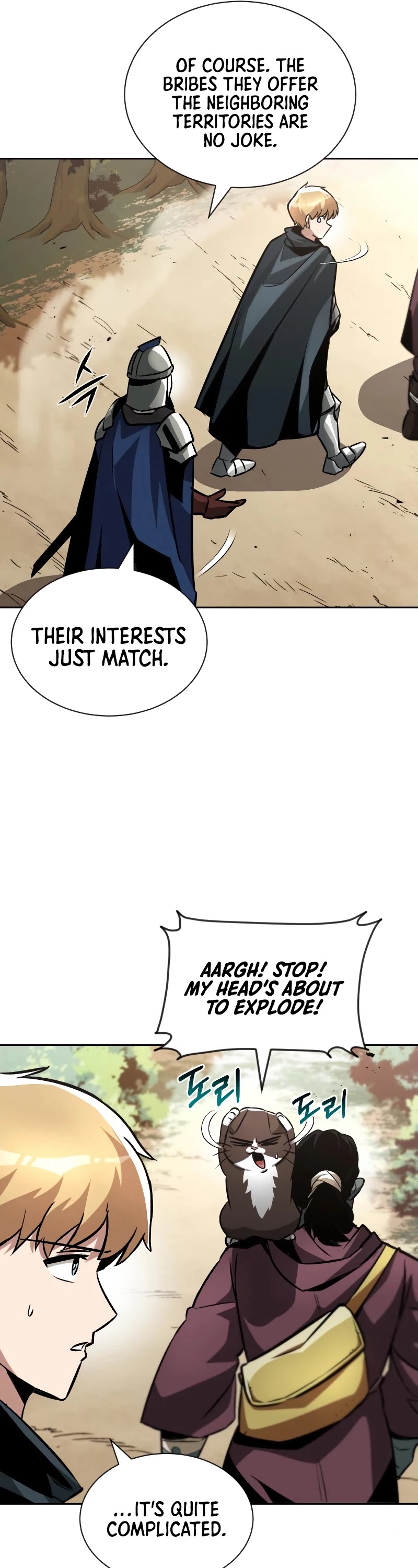 The lazy prince becomes a genius chapter 47 - page 44