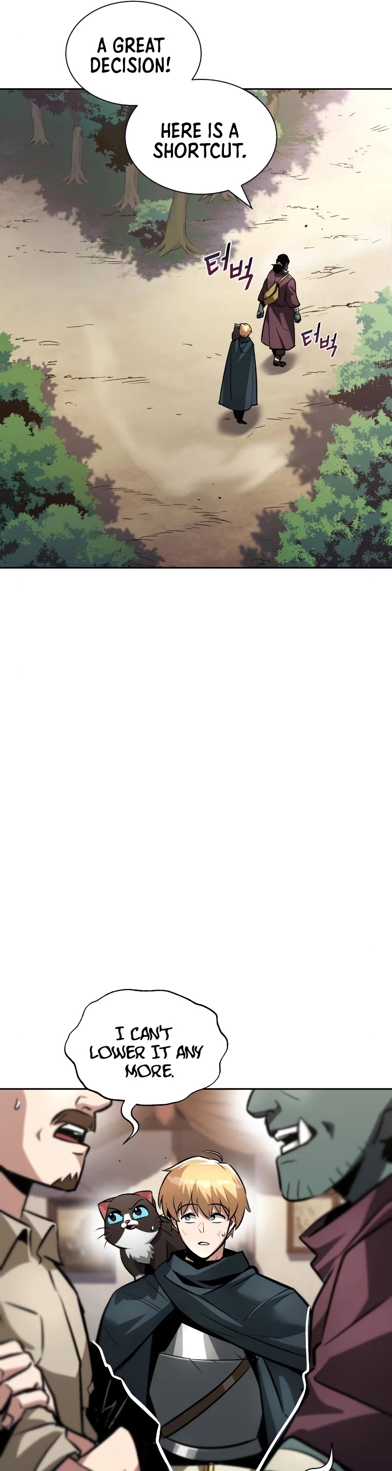The lazy prince becomes a genius chapter 47 - page 8