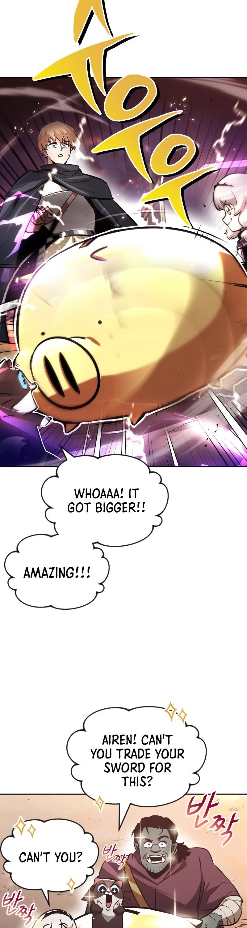 The lazy prince becomes a genius chapter 49 - page 10