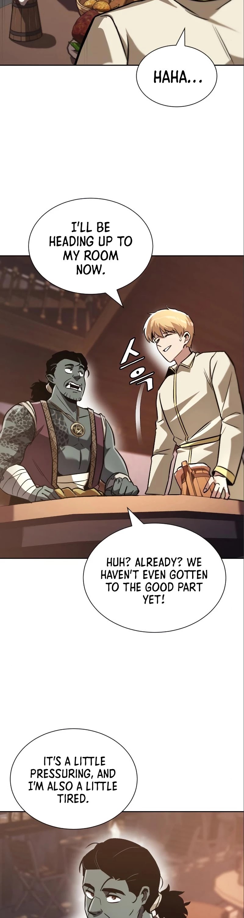 The lazy prince becomes a genius chapter 49 - page 24