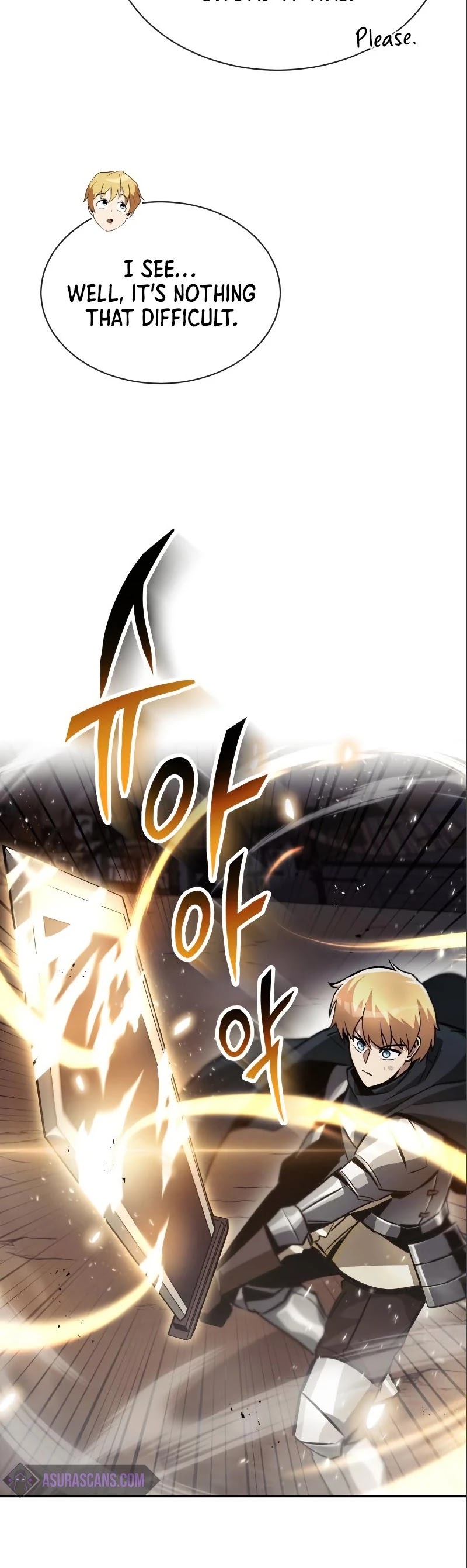 The lazy prince becomes a genius chapter 49 - page 42