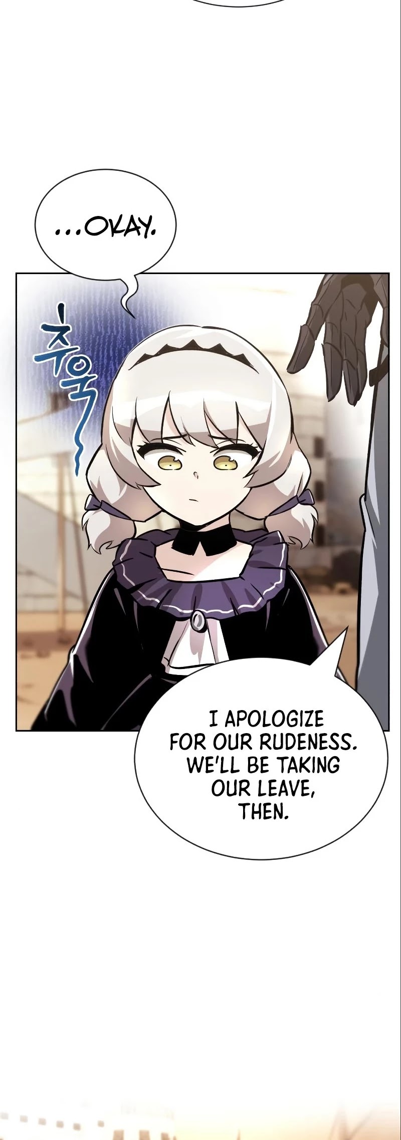 The lazy prince becomes a genius chapter 49 - page 46