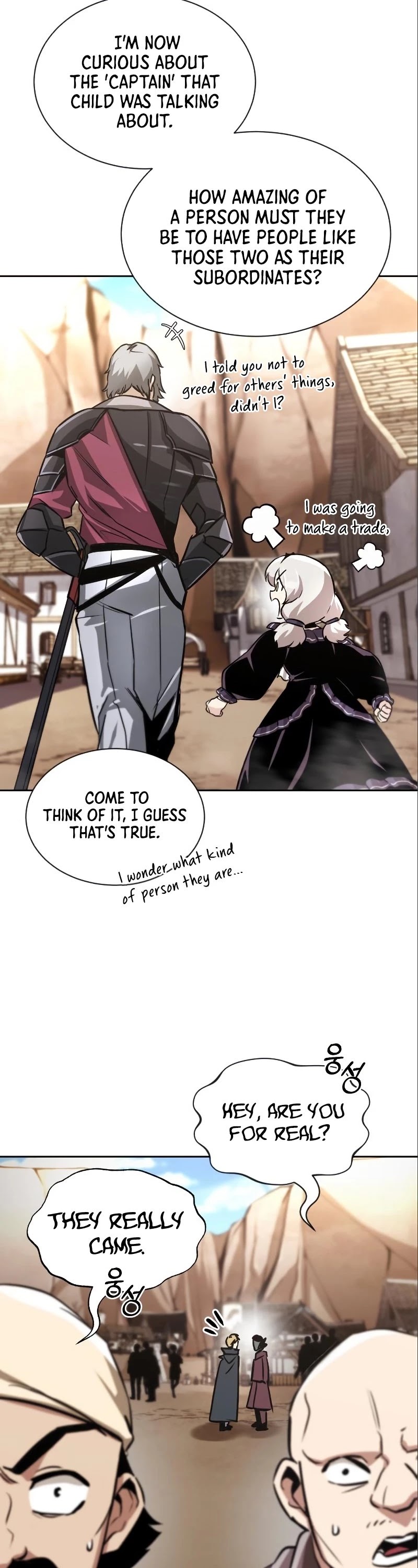 The lazy prince becomes a genius chapter 49 - page 48