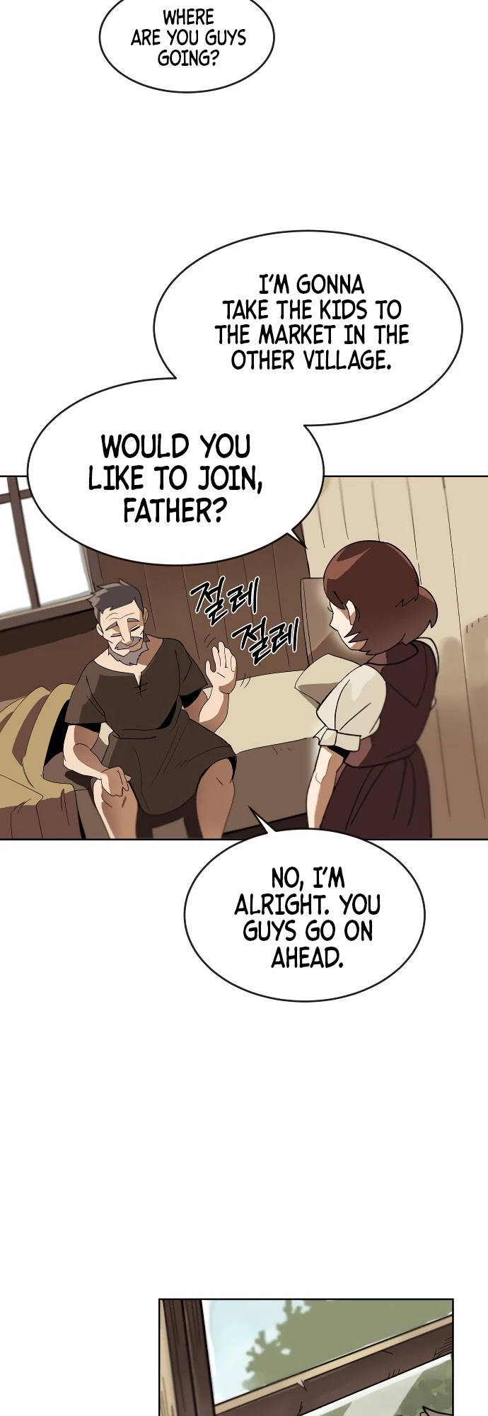 The lazy prince becomes a genius chapter 1 - page 22