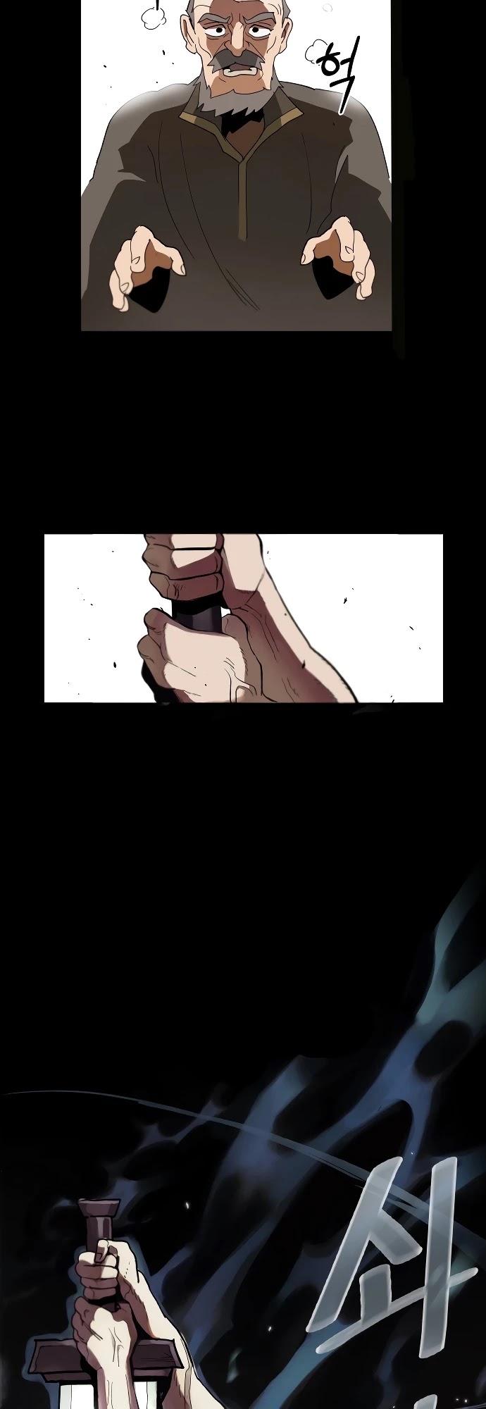 The lazy prince becomes a genius chapter 1 - page 28
