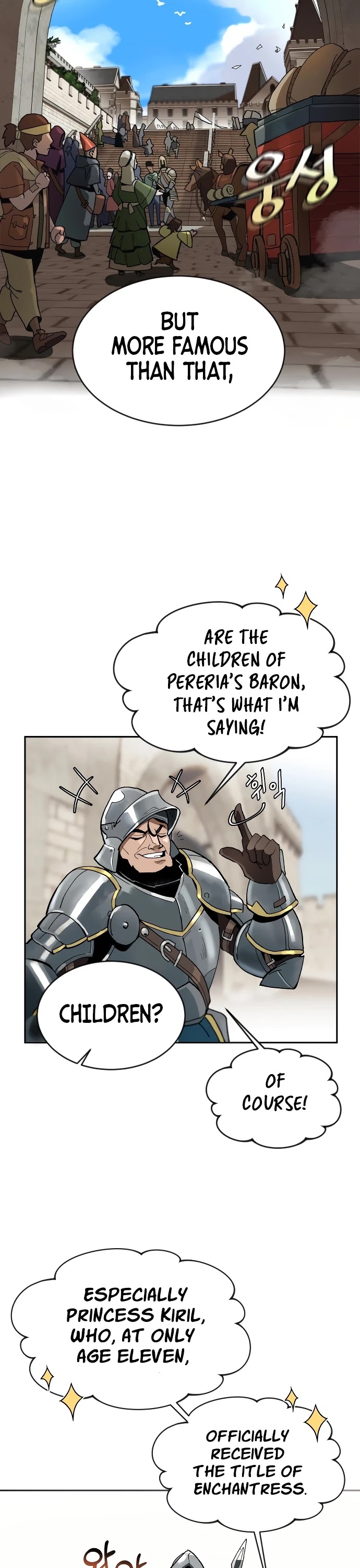 The lazy prince becomes a genius chapter 1 - page 35
