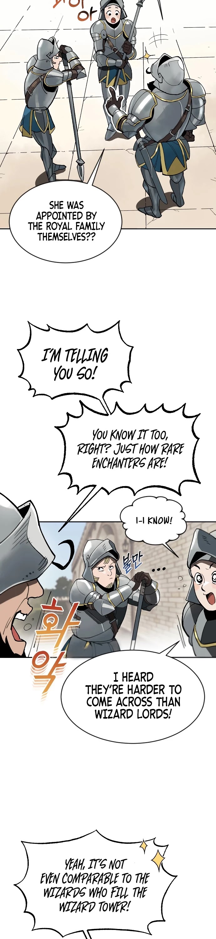 The lazy prince becomes a genius chapter 1 - page 36