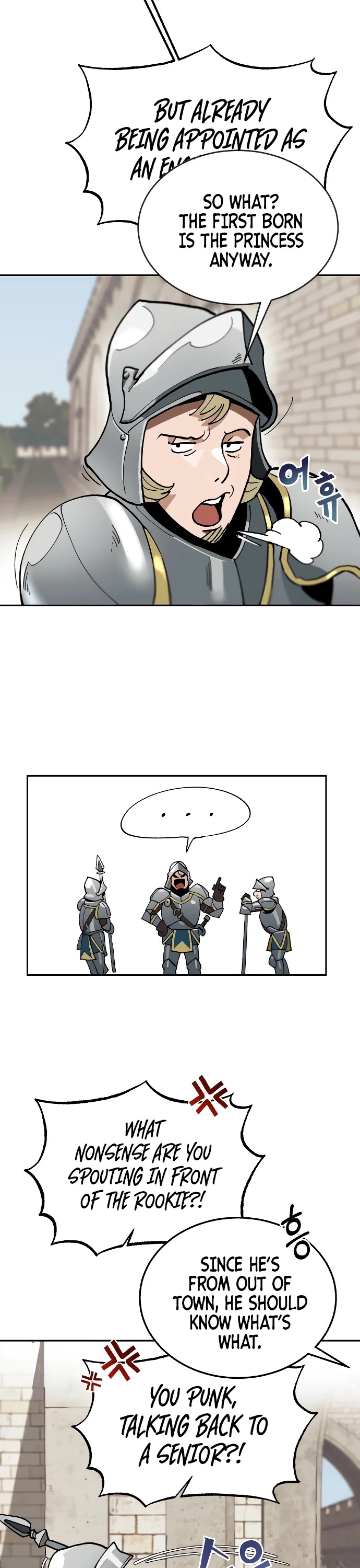 The lazy prince becomes a genius chapter 1 - page 37