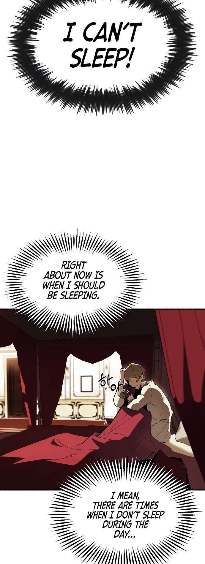 The lazy prince becomes a genius chapter 1 - page 49