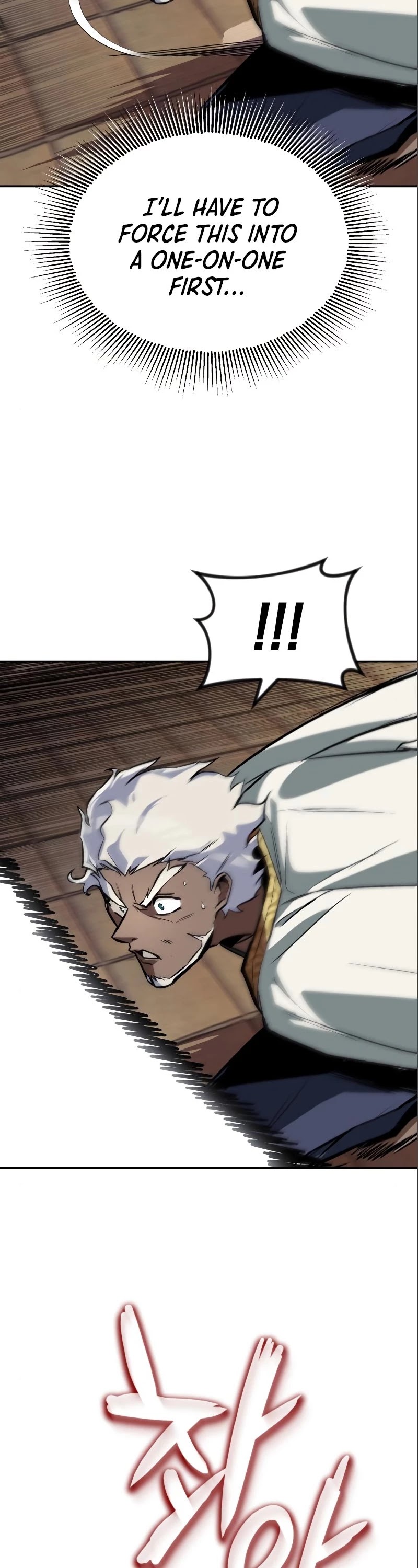 The lazy prince becomes a genius chapter 60 - page 11