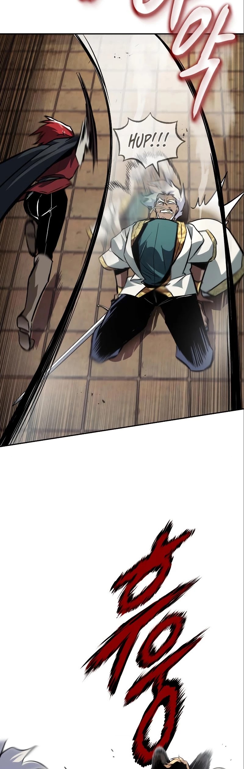 The lazy prince becomes a genius chapter 60 - page 12